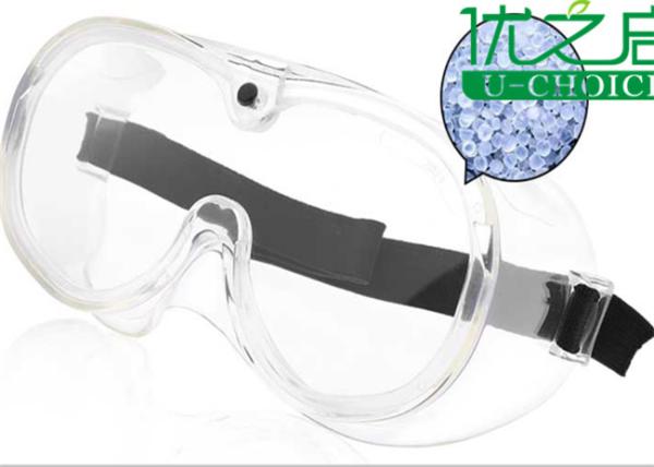 Anti Bacterial / Virus PPE Safety Goggles Recyclable Non Toxic Ce Approval