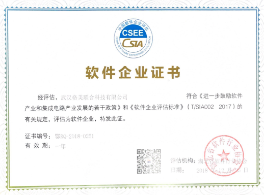 Plotador de corte a jato de tinta de lâmina de corte de tungstênio de cabeça dupla com cor de tinta preta ou azul