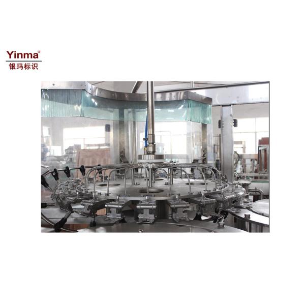 Semi Automatic Filling Machine Large Volume Spout Pouch Filling Machine