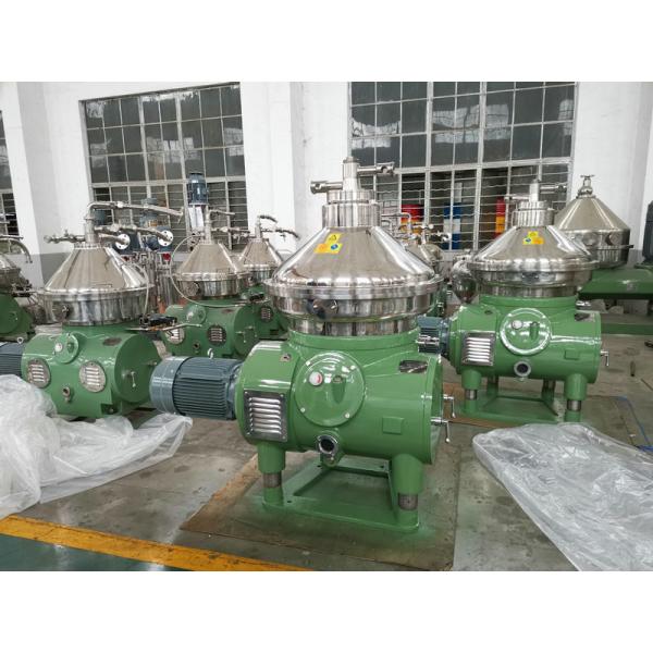 Изготовленный на заказ центробежный твердый жидкостный разделитель, непрерывный центробежный сепаратор