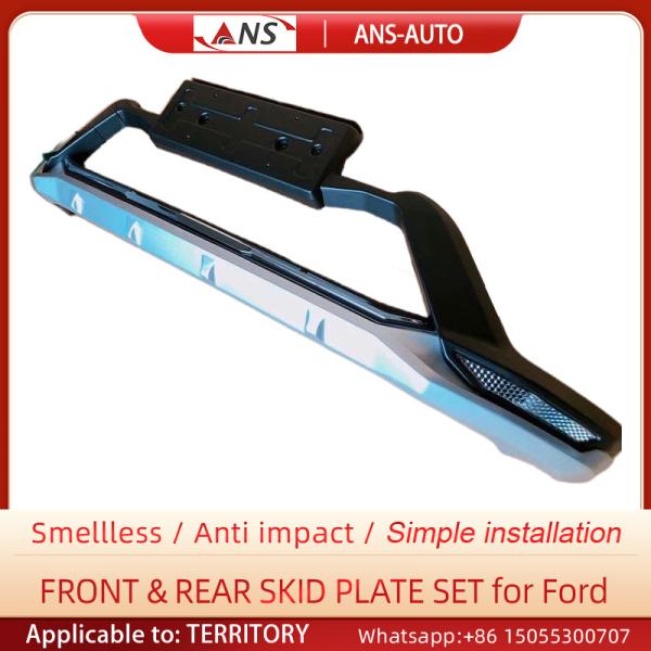 Ford Territory Self Tapping Screw Car Bumper Guard Exterior Decoration