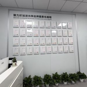 Shenzhen wisertop optics Co., Ltd