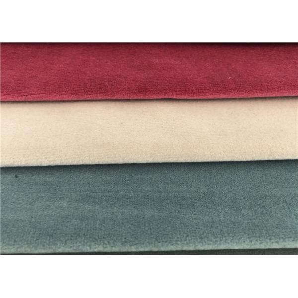 Снуйте связанное 100% полиэстер крышки софы драпирования ткани бархата Голландии