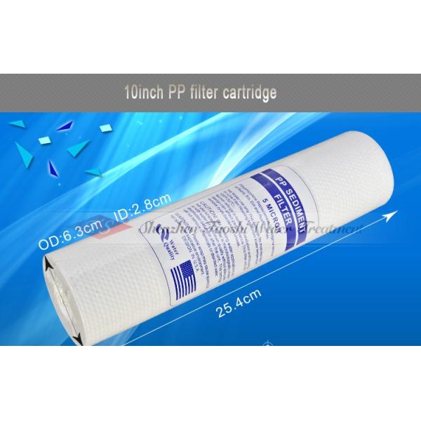 Food Grade PP Melt Blown Water Cooler Filter Cartridges 10'' 1/5 Micron Filter Rate