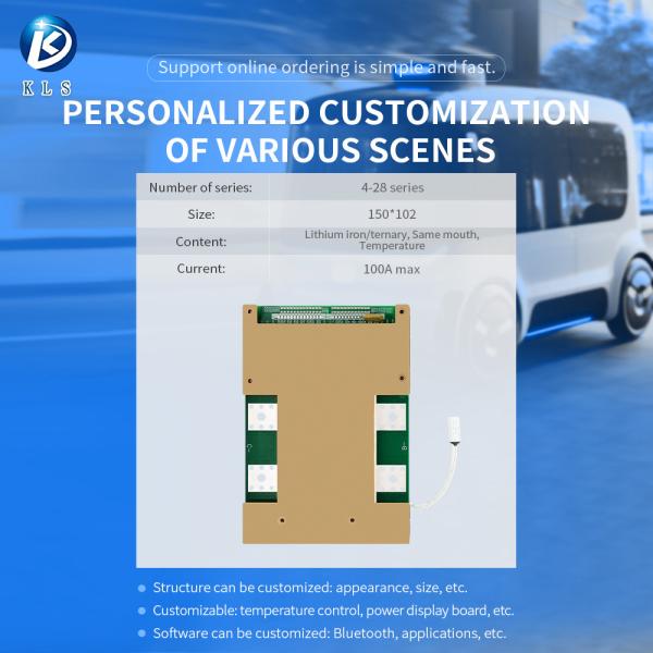 バッテリー管理システム BMS ポータブルエネルギー貯蔵におけるLFPバッテリー