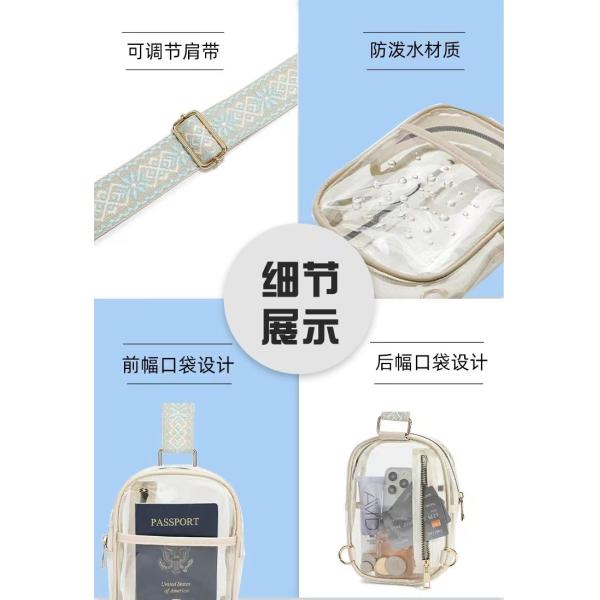 En el caso de los productos que no estén sujetos a restricciones de la presente Directiva, se considerará que no son compatibles con el presente Reglamento.