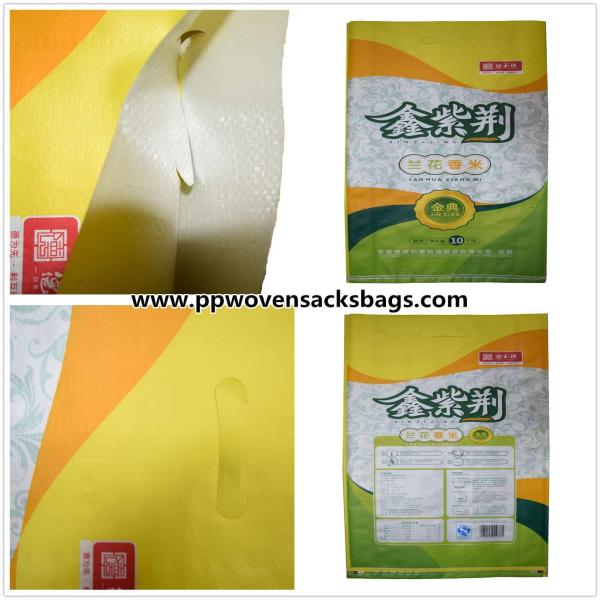 Multi Color BOPP Laminated Bags Polypropylene Rice Bags Tear Resistant