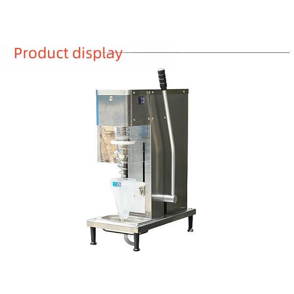220V Voltage Mini Ice Cream Machine with Automatic Cleaning Function 310*560*750*