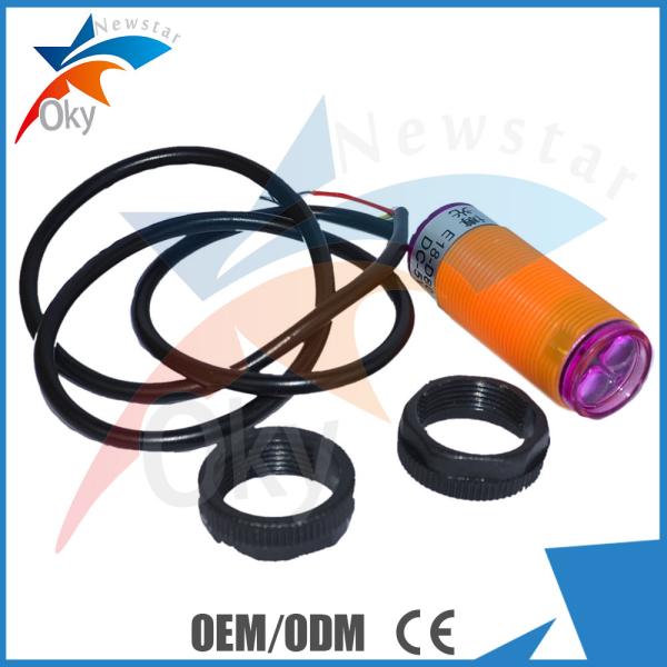 E18 - D80NK Adjustable Proximity Switch Infrared Obstacle Avoidance Sensor