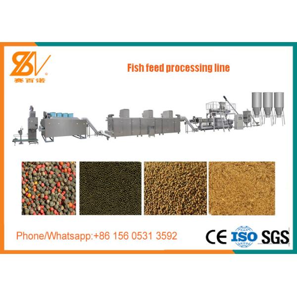 Инвертор ЛС емкости машины обработки питания еды рыб/рыб различный