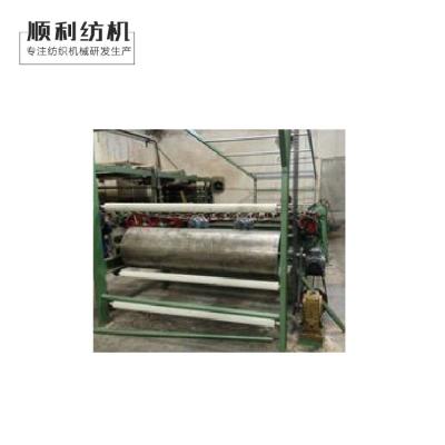 Auto Textile Brushing Machine Vertical Fabric Cloth Polishing Machine