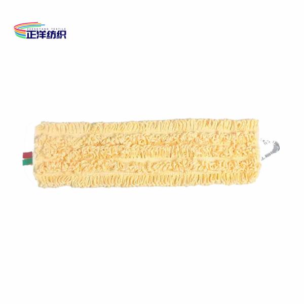 18 Inch Cotton Yarn Wide Microfiber Dust Mop 550gsm