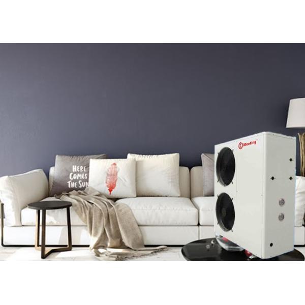 Встреча MD60D соответствующая для воздуха теплового насоса блока инвертора 110V-460V Mono для того чтобы намочить