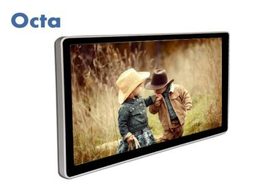 indoor Wall Mounted Digital Signage 1920 * 1680 LCD Network Digital Signage