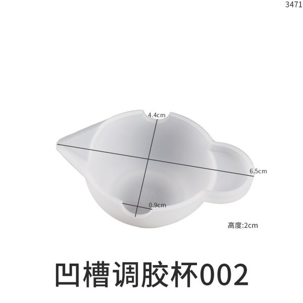 DIY crystal dropper mold color cup sub packaging cup card slot cup silicone mold measuring cup dropper color cup