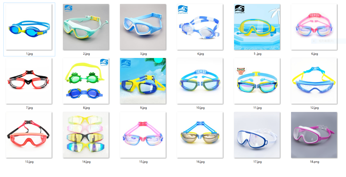 Eye Protection Unisex Children Swimming Goggles With Colorful Design Ages 4-16