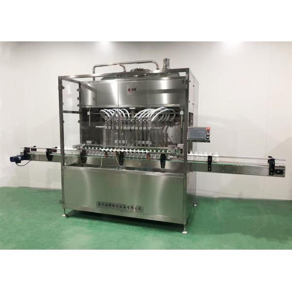 Integrated Aseptic Vial Washing and Filling Line (2-30ml)
Continuous 12-Meter Monoblock for Insulin, Vaccines, and Advanced Biologics