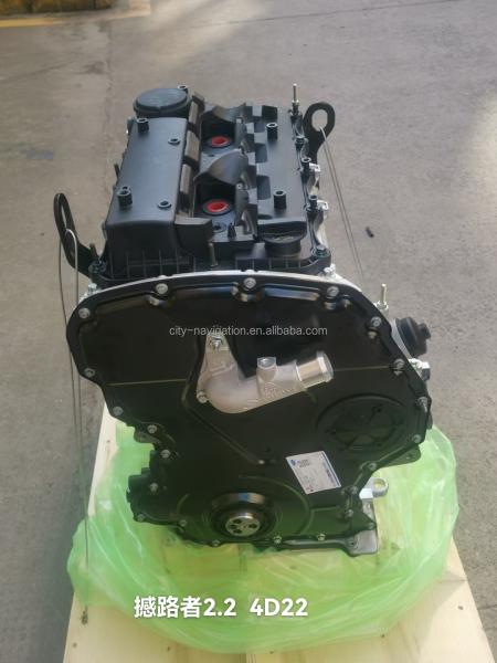 2.2L Diesel Engine Block for Ford Everest Kuga 1.6T CAF488WQ5 2.0T Easy Installation
