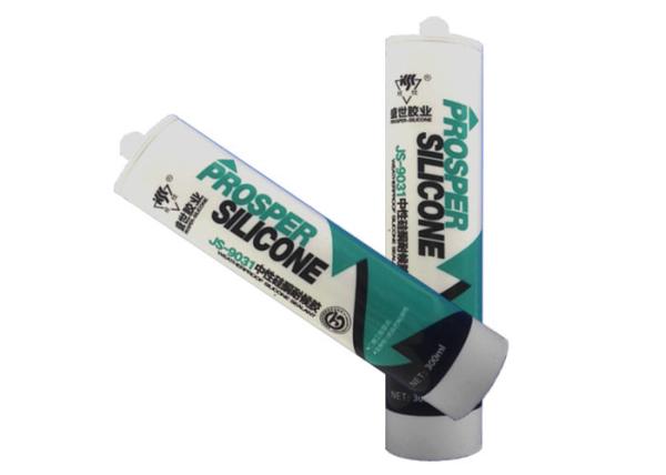 Clear 100% Premium Kitchen And Bath Silicone Sealant Cartridge Type Low Modulus