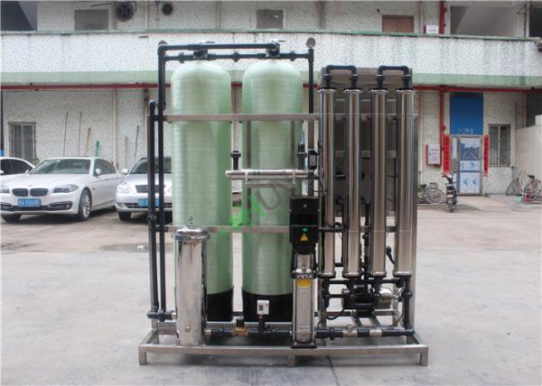 Domestic 1T Capacity RO Water Treatment Plant Pure Water Making Machine