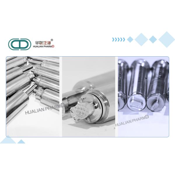 Industry Automatic Tablet Press Machine / Cosmetic Powder Compacting Press