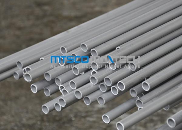 1 / 4 Inch S32750 / S32760 ASTM A790 Stainless Duplex Steel Tube