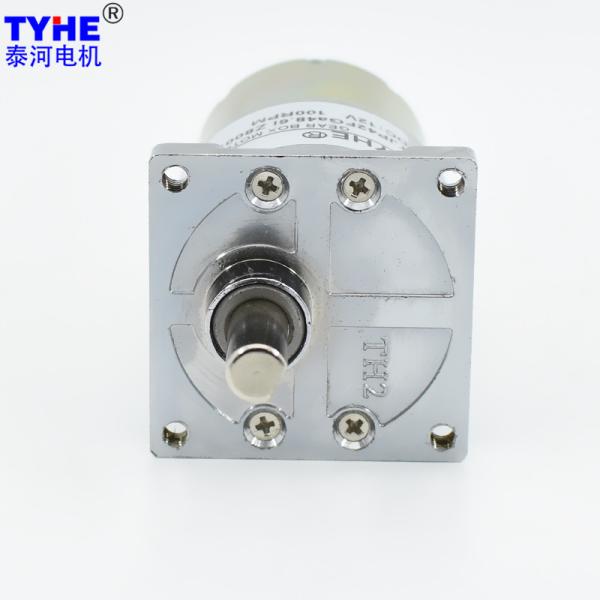 7w 5nm Micro Dc Gear Motor For Home Appliance 12v 24v 6v  High Torque 5000rpm