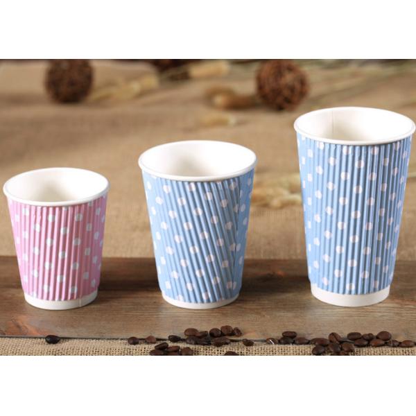 Disposable Paper Tea Cups Takeaway Printed Paper Coffee Cups