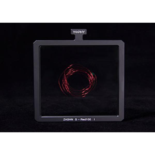 Special Effects Color DSLR HD Camera Lens Filters Digital Photography Lens Accessories