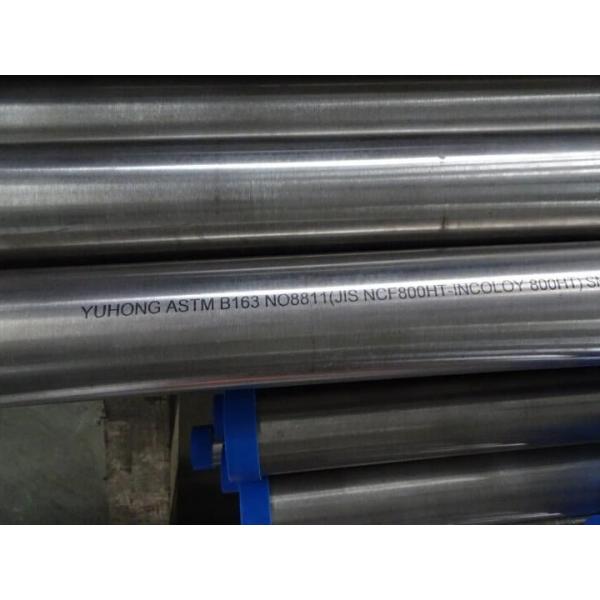 Incoloy Pipe , B163/ B423 /B407 Incoloy 800/ 800H/800HT/825 /925/926 Solid and Hot Finished , 8