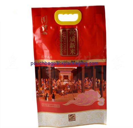 Plastic laminated material bag for food packaging, polypropylene plastic rice bag with handle
