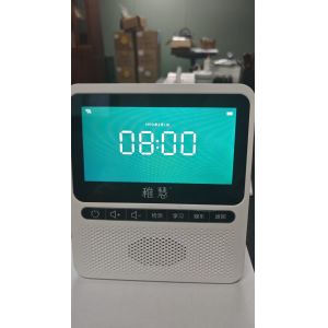 RGB interface TFT LCD display module