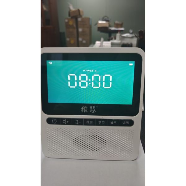 6.0 TFT LCD display panel high brightness lcd displays