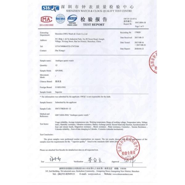 Дозор кварца деревянных людей изготовленного на заказ логотипа с сетноым-аналогов дисплеем шкалы, временем работы от батарей 2 год