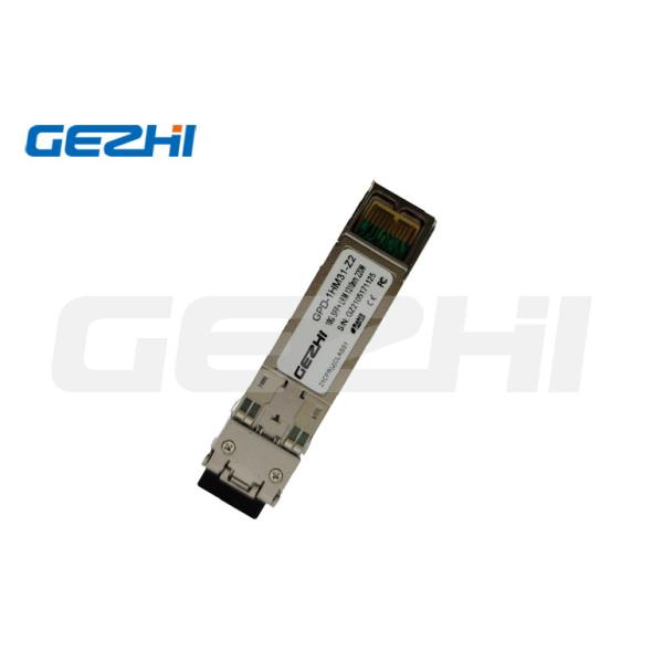 SFP+ Transceiver 10Gbps 1310nm 220M Gigabit Ethernet Transceiver for High-Speed Data Transfer