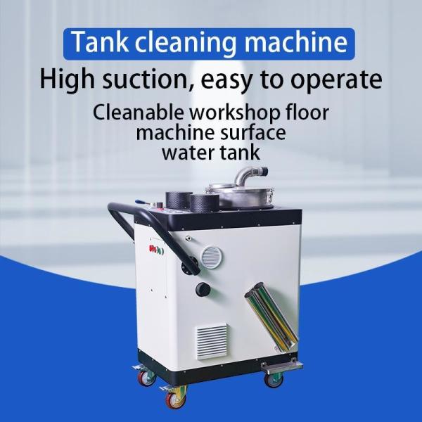 Multi Functional Liquid Tank Cleaning Machine, Capable Of Cleaning Water Tanks,