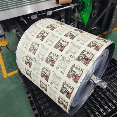 Food Grade Laminated Packaging Film Roll Custom Printing Plastic Foil Packaging