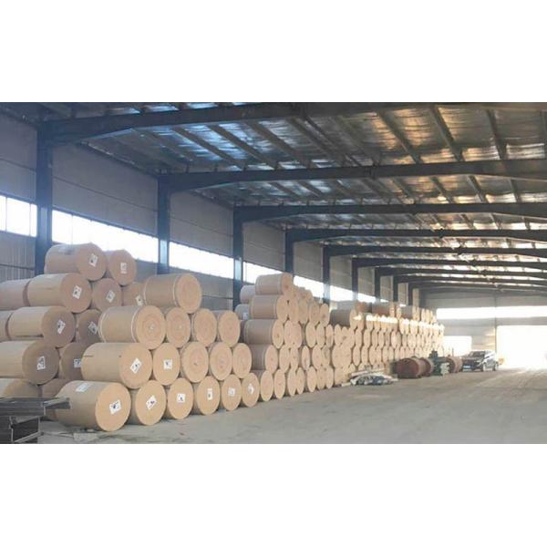 Wenan county source forest industry co. LTD