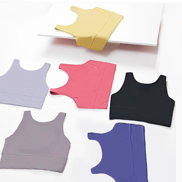 High Impact Nylon Yoga Sports Bras 210gsm Fitness Running Full Coverage Sports Bra