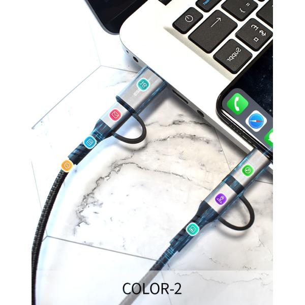 PD 60W Nylon Braided Lightning Cable Fast Charging 4 In One USB Cable