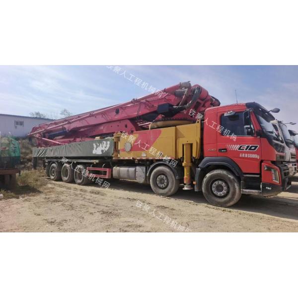 2020 SANY Used 67m Concrete Pump Truck Mounted With VOLVO Chassis