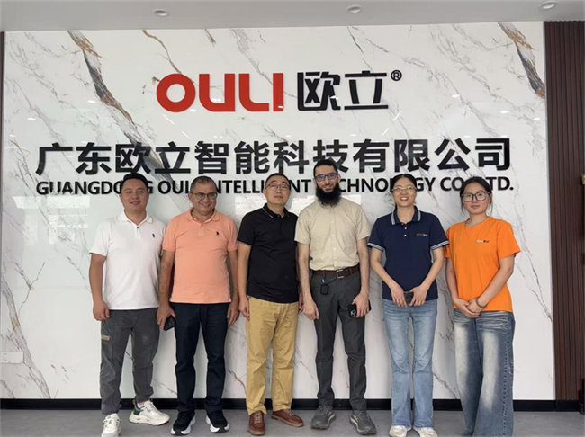 Guangdong Ouli Intelligent Technology Co., Ltd