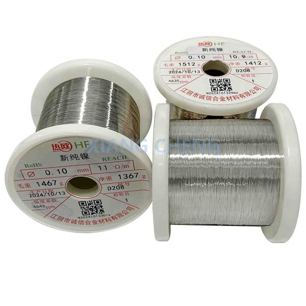Nickel 205 N02205 Wire With High Purity For Marine And Aerospace Industries