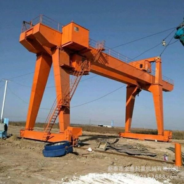 Rubber Tyre Gantry CraneOutdoor Rail Mounted Gantry Crane with 5ton to 200ton Capacity and 5m to 23m Span for Container Lifting