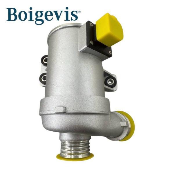 11518635089 Ensemble pompe à eau - Remplacement haute performance pour moteur BMW N20 haute puissance