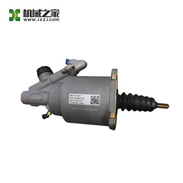 SANY Concrete Mixer Chassis Accessories 61019283 Pener Clutch Booster ZZXDP360C8RST.16-1