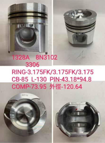  3306 Piston 8N3102 Made In Taiwan Length 948mm Piston Pin Diameter 43.18m Combustion Chamber Diameter 85m