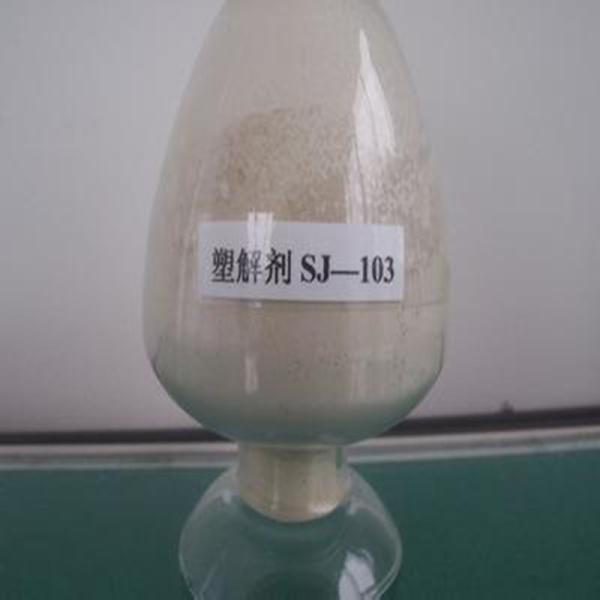 Rubber peptizer supplier from china
