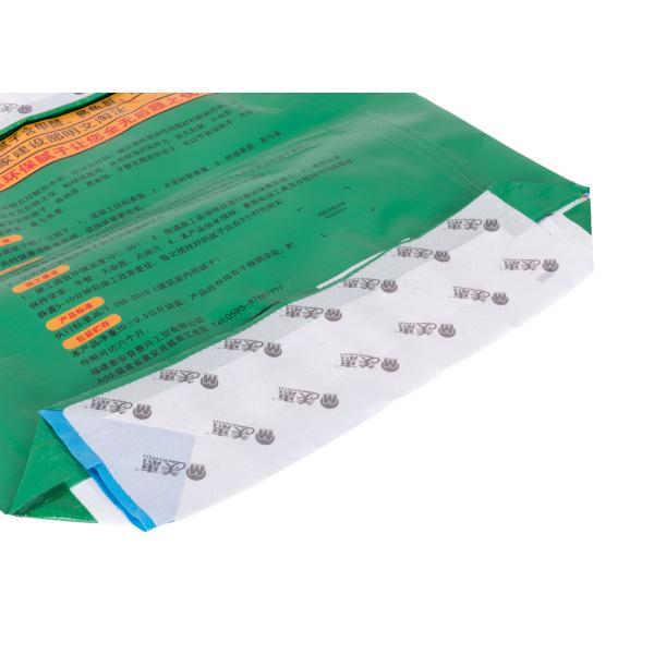 Eco Friendly Polypropylene Block Bottom Bags , Sand / Fertilizer Multi Wall Bags