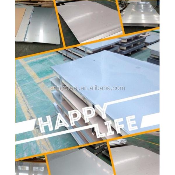 430 Grade 2.5mm Thick Stainless Steel Sheet Price Per kg
